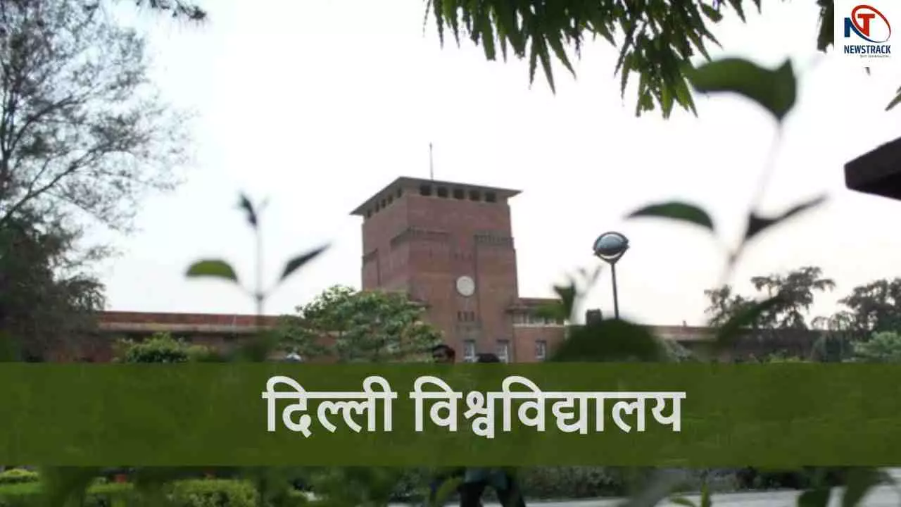 Delhi University