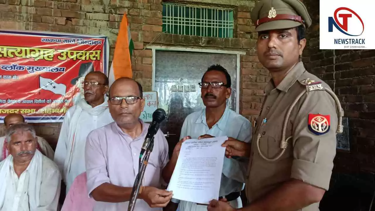 Chandauli News: जन-हित के मुद्दों पर संघर्ष जारी रहेगा, जनता को रोका तो उमड़ेगा जनसैलाब: अनिल पासवान Chandauli News: जन-हित के मुद्दों पर संघर्ष जारी रहेगा, जनता को रोका तो उमड़ेगा जनसैलाब: अनिल पासवान