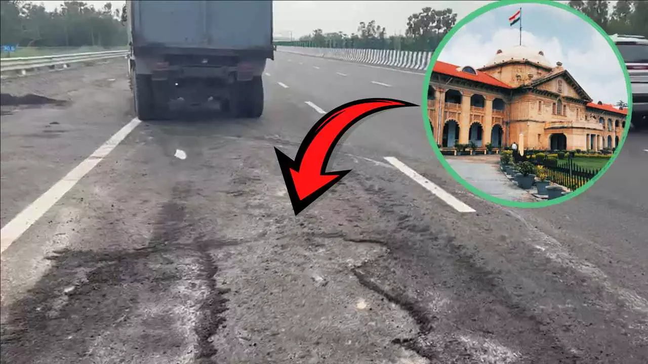 लखनऊ-कानपुर एक्सप्रेसवे धंसने का मामला पहुंचा कोर्ट, इलाहाबाद HC सरकार और NHAI से मांगा जवाब लखनऊ-कानपुर एक्सप्रेसवे धंसने का मामला पहुंचा कोर्ट, इलाहाबाद HC सरकार और NHAI से मांगा जवाब