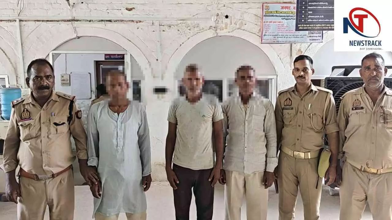 Chandauli News: चंदौली पुलिस की बड़ी कार्रवाई: अदालत से जारी वारंट पर 3 वॉरंटी गिरफ्तार Chandauli News: चंदौली पुलिस की बड़ी कार्रवाई: अदालत से जारी वारंट पर 3 वॉरंटी गिरफ्तार
