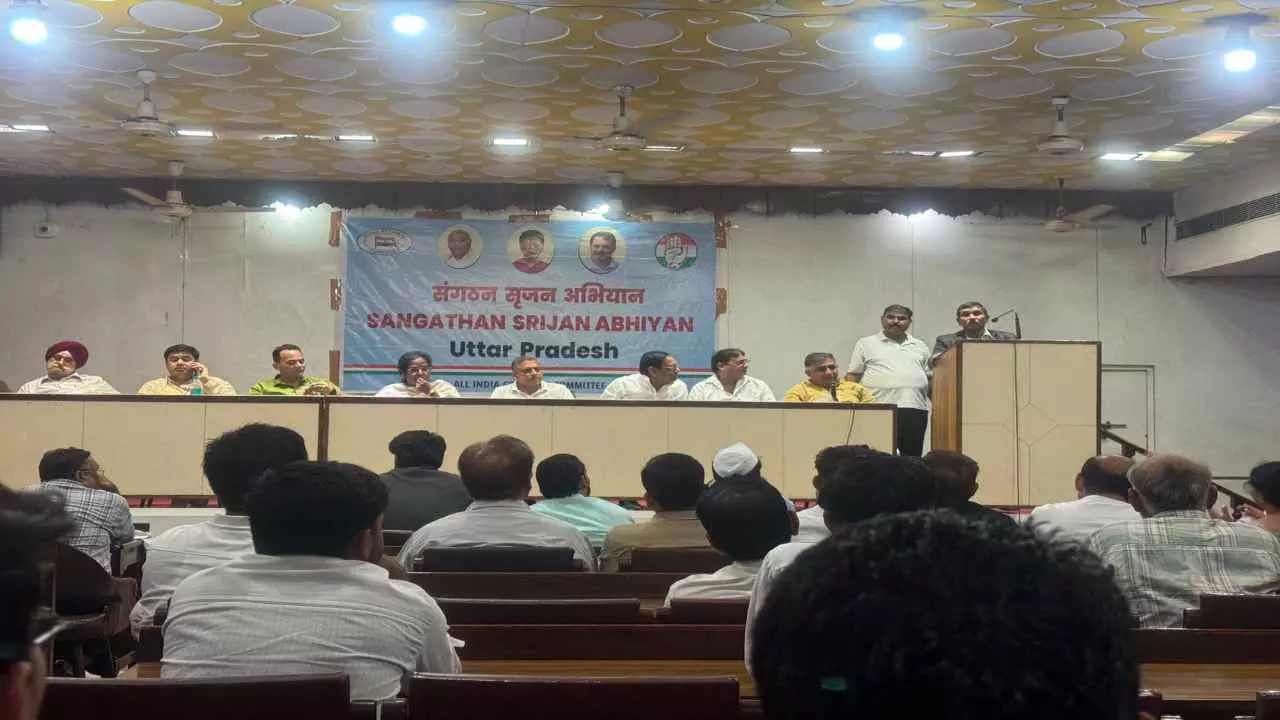 Meerut News Meerut News