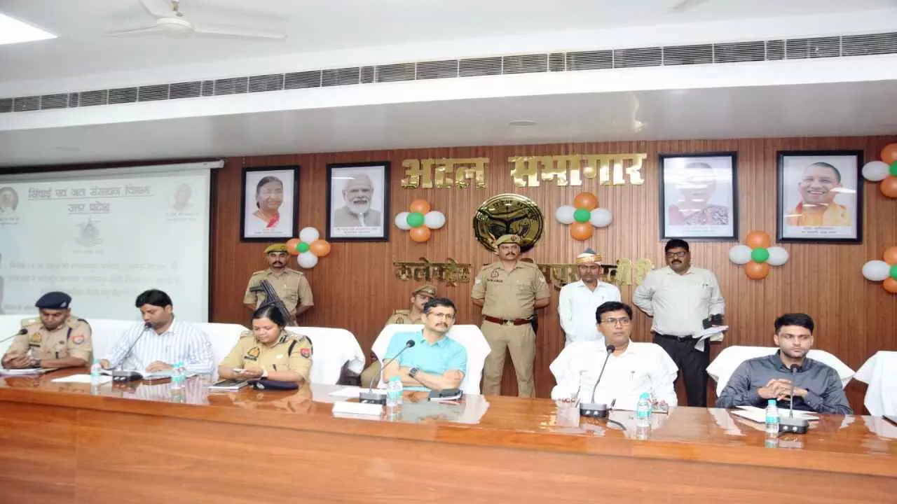 Lakhimpur News Lakhimpur News