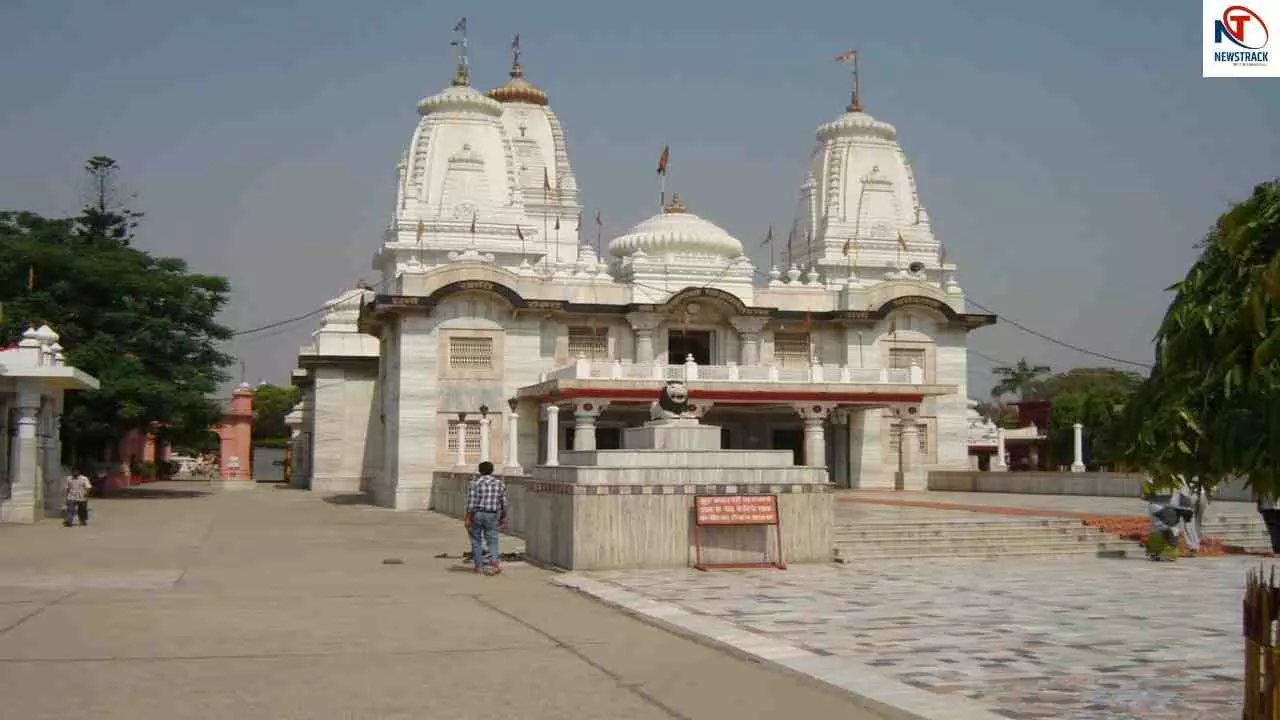 Gorakhnath Temple
