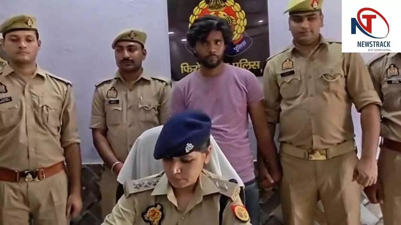 Firozabad News: ज्वेलर्स की दुकान से दो सोने की चेन लूट का खुलासा, एक आरोपी गिरफ्तार Firozabad News: ज्वेलर्स की दुकान से दो सोने की चेन लूट का खुलासा, एक आरोपी गिरफ्तार