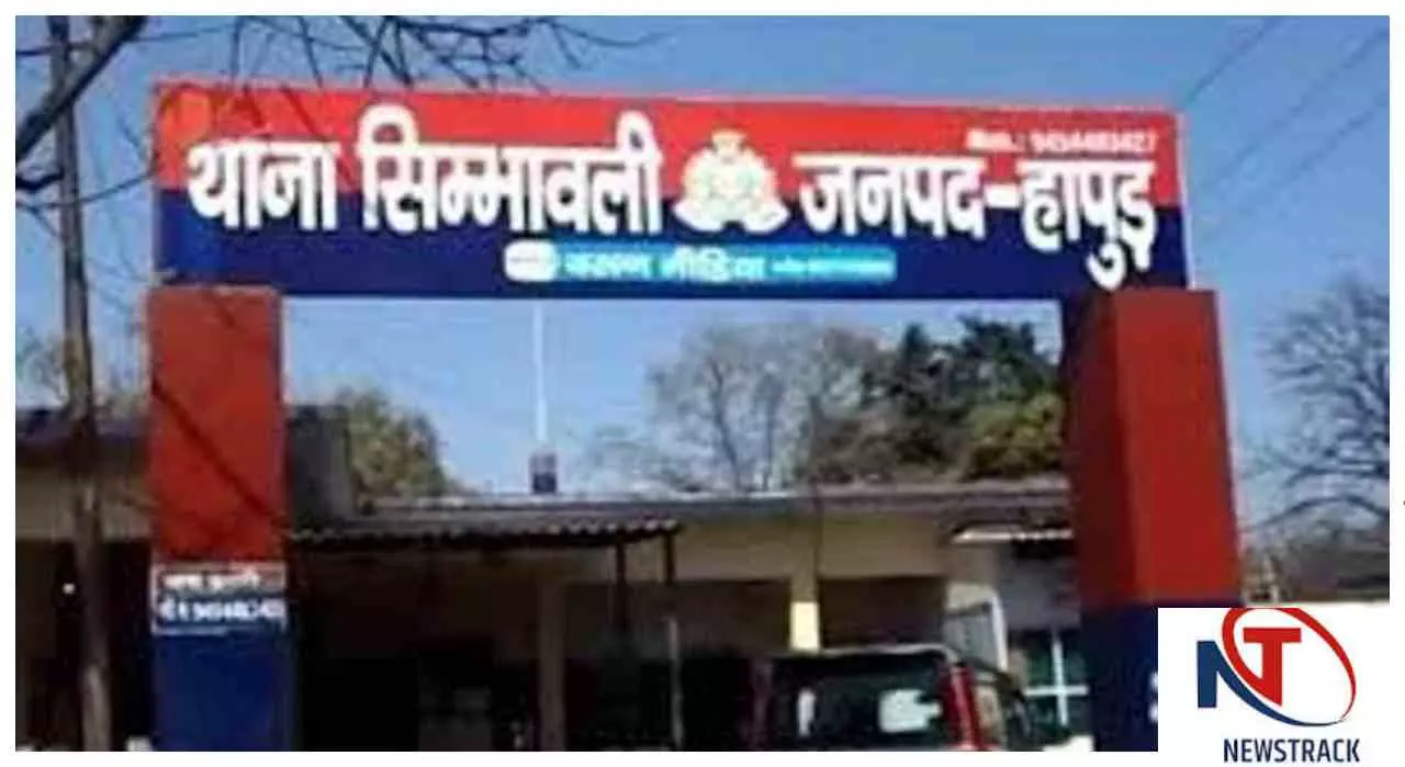 Hapur News: देवर पर महिला से मारपीट का आरोप, 14 वर्षीय बेटे को भी धमकी देने की शिकायत Hapur News: देवर पर महिला से मारपीट का आरोप, 14 वर्षीय बेटे को भी धमकी देने की शिकायत