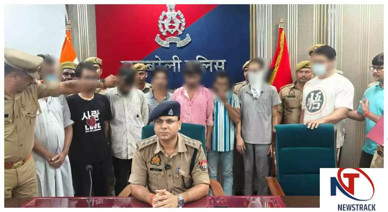 Raebareli News: साइबर ठगी गिरोह का भंडाफोड़, फर्जी खातों से रकम ट्रांसफर करने वाले 8 गिरफ्तार