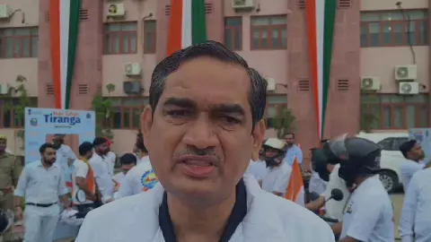 Mathura News Mathura News