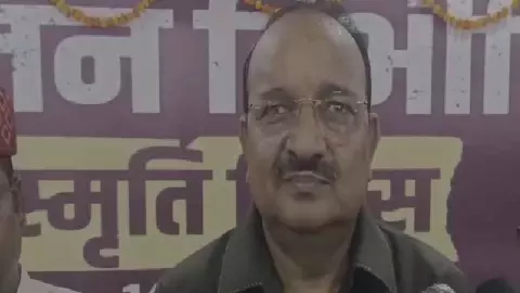 Raebareli News