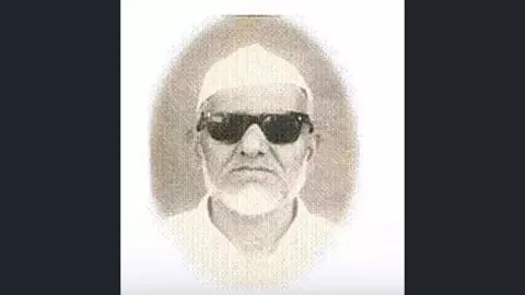Siddharthnagar News Siddharthnagar News