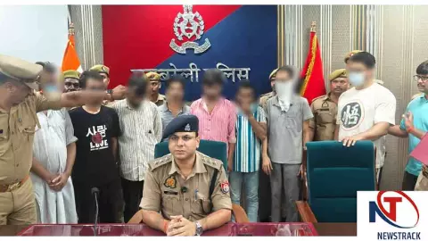 Raebareli News: साइबर ठगी गिरोह का भंडाफोड़, फर्जी खातों से रकम ट्रांसफर करने वाले 8 गिरफ्तार