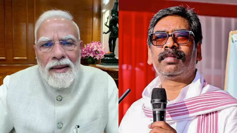 हेमंत सोरेन ने MMDR को बताया काला बिल, PM Modi को पत्र लिख कर दी ये बड़ी मांग