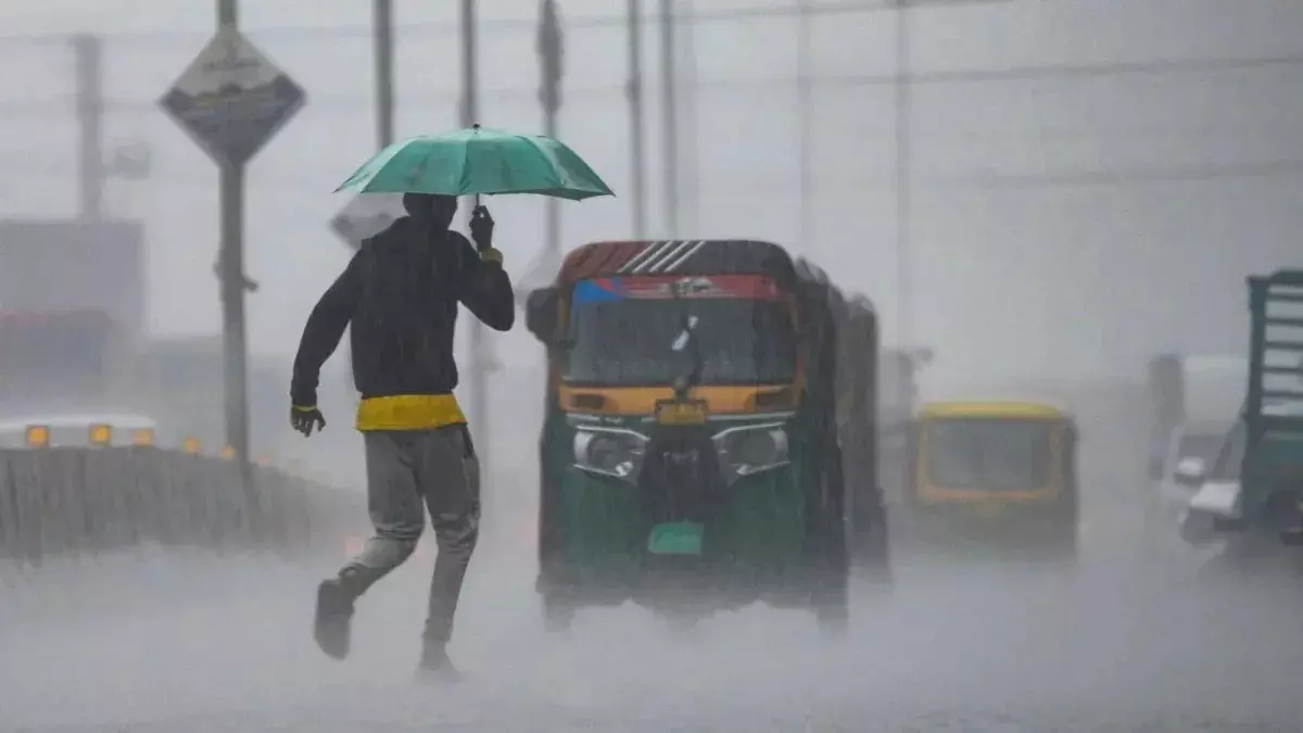 Aaj Ka Mausam