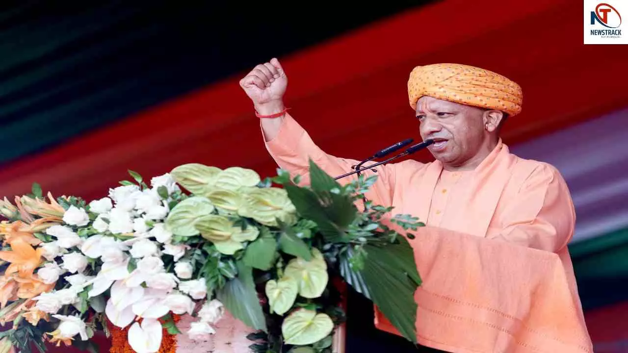CM Yogi Adityanath CM Yogi Adityanath