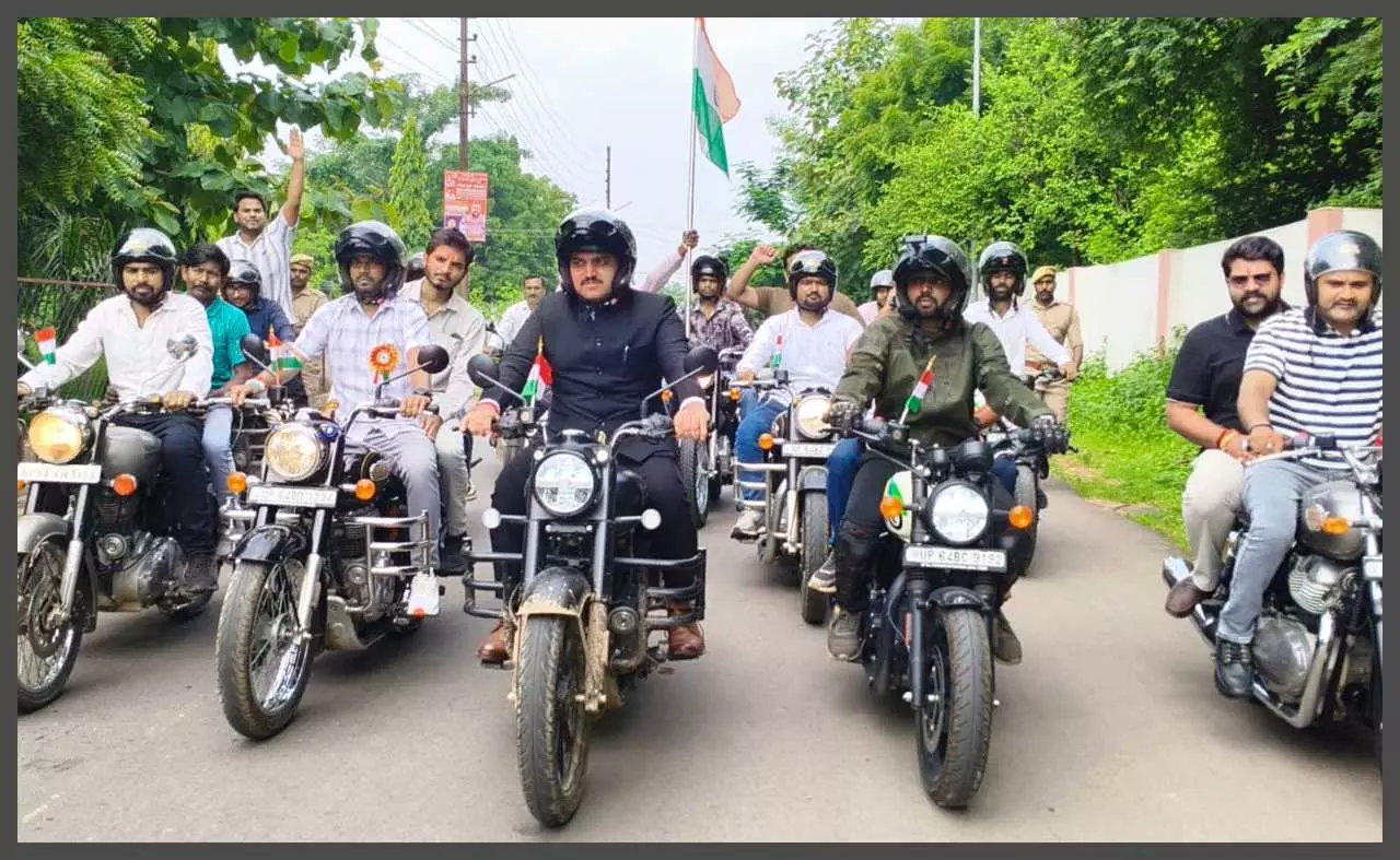 Racing bike with tricolor Racing bike with tricolor