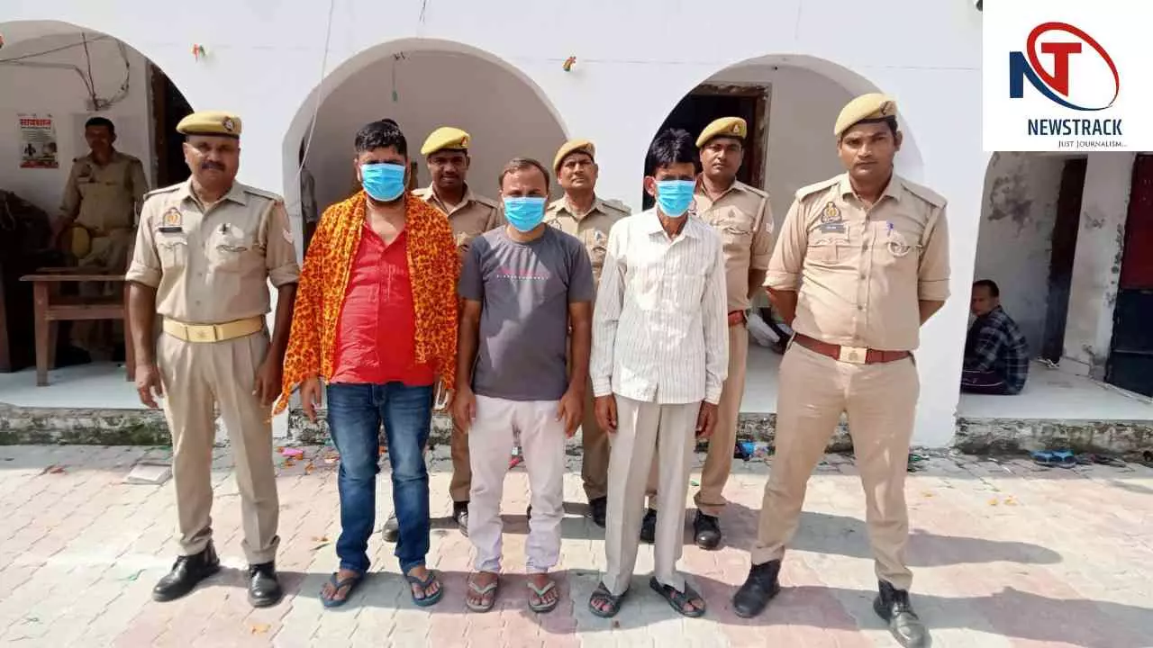 Shravasti News: श्रावस्ती में गैंगेस्टर एक्ट के चार वांछित अभियुक्त गिरफ्तार, गैंग लीडर भी दबोचा गया
