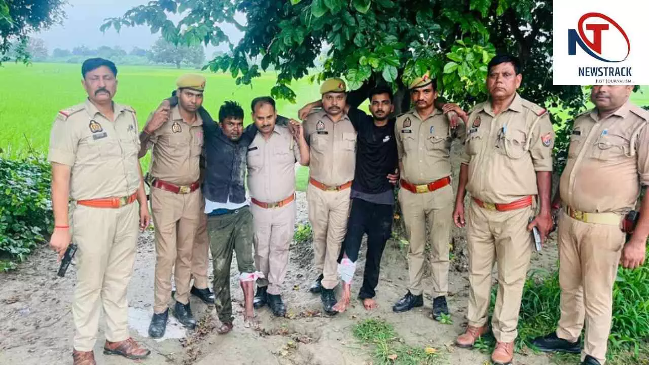 Etawah News: इटावा में पुलिस मुठभेड़ के बाद तीन आरोपी गिरफ्तार, 1.25 कुंतल सरिया बरामद Etawah News: इटावा में पुलिस मुठभेड़ के बाद तीन आरोपी गिरफ्तार, 1.25 कुंतल सरिया बरामद
