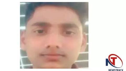 Bareilly Newsकांवड़ यात्रा से लौटने से पहले छिन गई दीपक की जिंदगी, हादसे में मौत से गांव में मातम