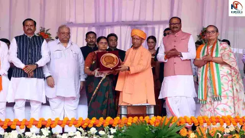 CM Yogi Adityanath