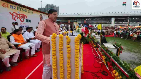 CM Mohan Yadav