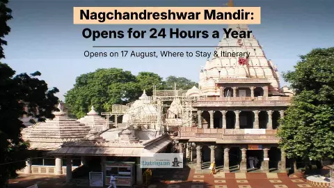 Nagchandreshwar Temple: Why Its Doors Open Only Once a Year on Nag Panchami Category Details