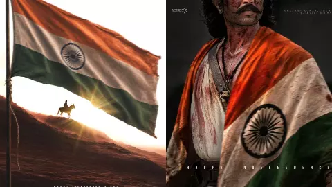 Vijay Devarakonda Movie Ranabaali Poster Out On Independence Day