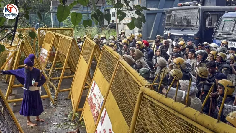 Punjab Protest