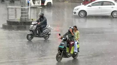 Aaj Ka Mausam Aaj Ka Mausam