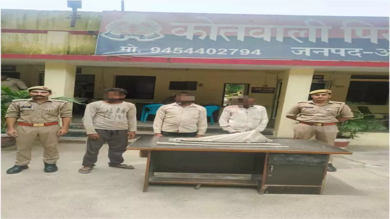 Aligarh News Aligarh News