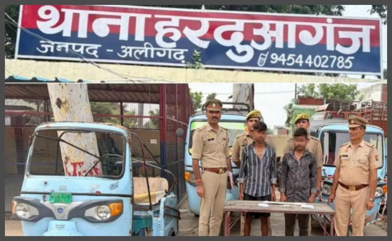 Tampo theft gang exposed, two arrested