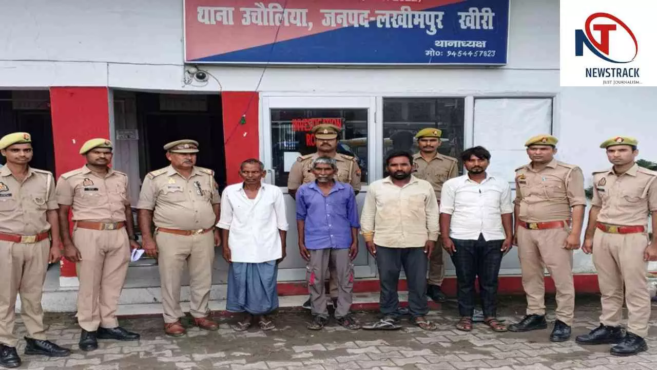 Lakhimpur News: लखीमपुर में सामूहिक दुष्कर्म मामले में बड़ी कार्रवाई, तीन आरोपी 24 घंटे में गिरफ्तार