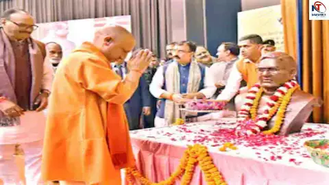 अटल जी का छह दशक का सार्वजनिक जीवन निर्विवाद और निष्कलंक रहाः सीएम योगी