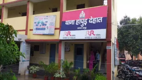 Hapur News