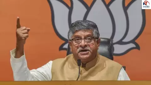 Ravi Shankar Prasad