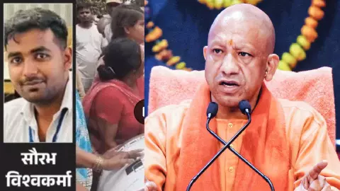 प्रतापगढ़ हत्याकांड: मृतक के परिवार की मदद के लिए योगी सरकार ने किए कई अहम फैसले