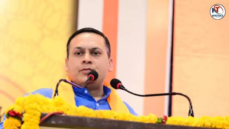 National Anthem Controversy | Amit Malviya Faces Legal Notice