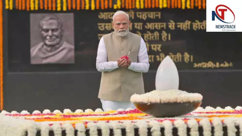 Atal Bihari Vajpayee 8th Death Anniversary