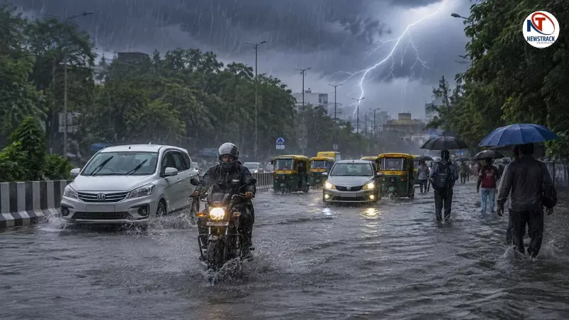 Aaj Ka Mausam 16 August 2026