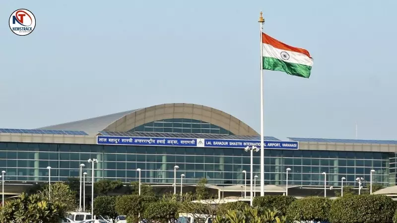 Varanasi Airport Firing