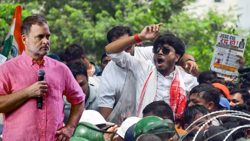 राहुल गांधी, हेमंत सरकार से समर्थन वापस लो... झारखंड आंदोलन के छात्रों कांग्रेस को ने दे दिया अल्टिम