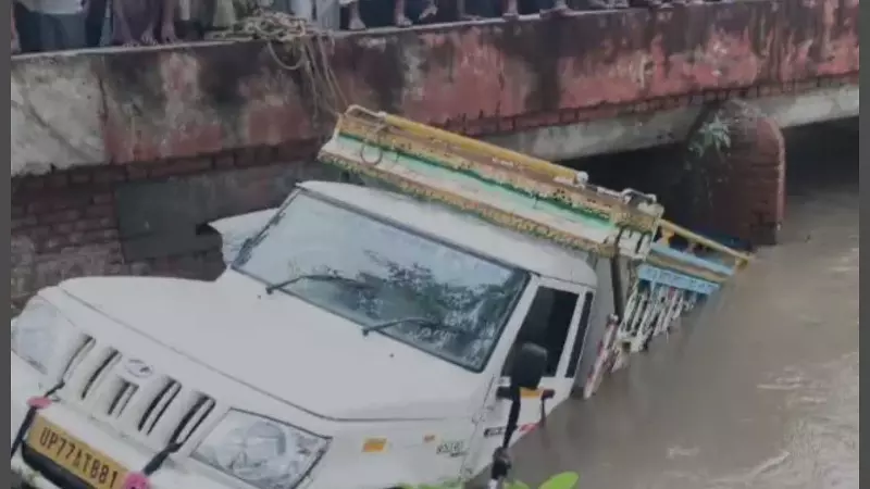two injured in uncontrolled pickup canal in Rasulabad