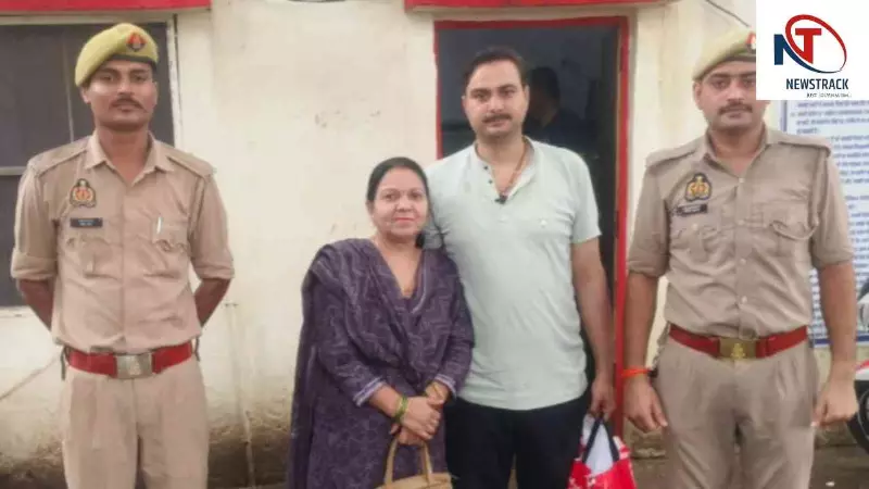 Etawah News: इटावा पुलिस की तत्परता, गुम हुआ बैग बरामद कर मालिक को सुरक्षित लौटाया