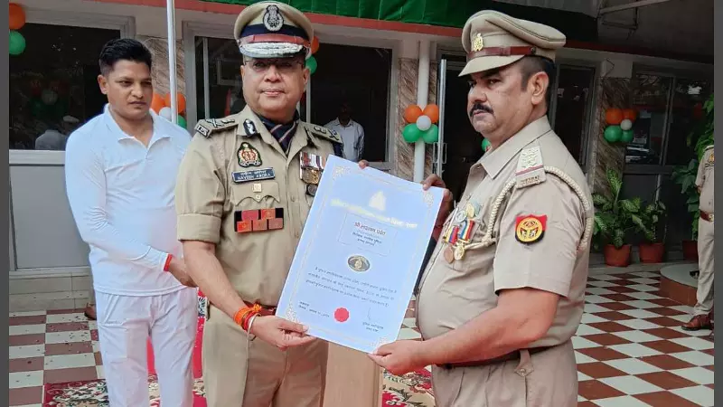 Service and Courage Awarded to Nine Jambajs of Sonbhadra Police