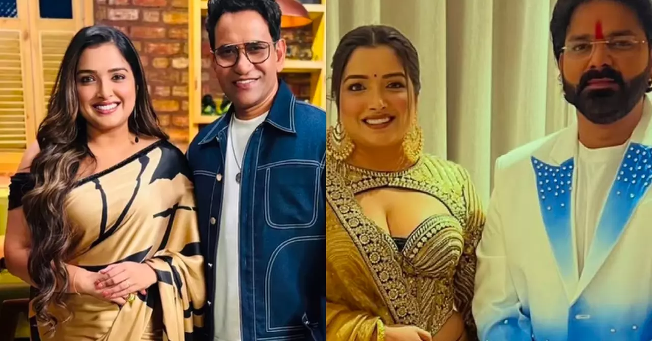 Amrapali Dubey और Pawan Singh करेंगे शादी, निरहुआ को दिया धोखा, देखें वीडियो Amrapali Dubey और Pawan Singh करेंगे शादी, निरहुआ को दिया धोखा, देखें वीडियो