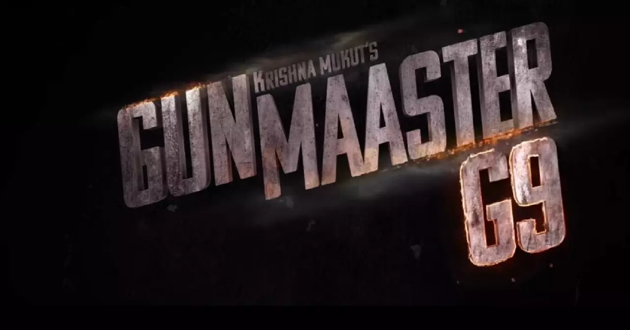Gunmaaster G9 Teaser Gunmaaster G9 Teaser