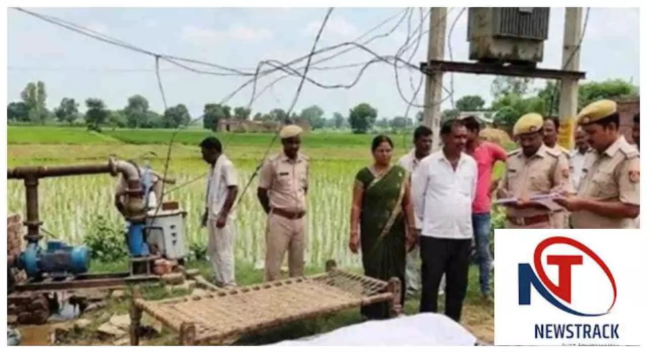 Hapur News: ट्यूबवेल पर पानी पीने गए अधिवक्ता, करंट ने ली जान; बिजली विभाग पर भी केस दर्ज Hapur News: ट्यूबवेल पर पानी पीने गए अधिवक्ता, करंट ने ली जान; बिजली विभाग पर भी केस दर्ज