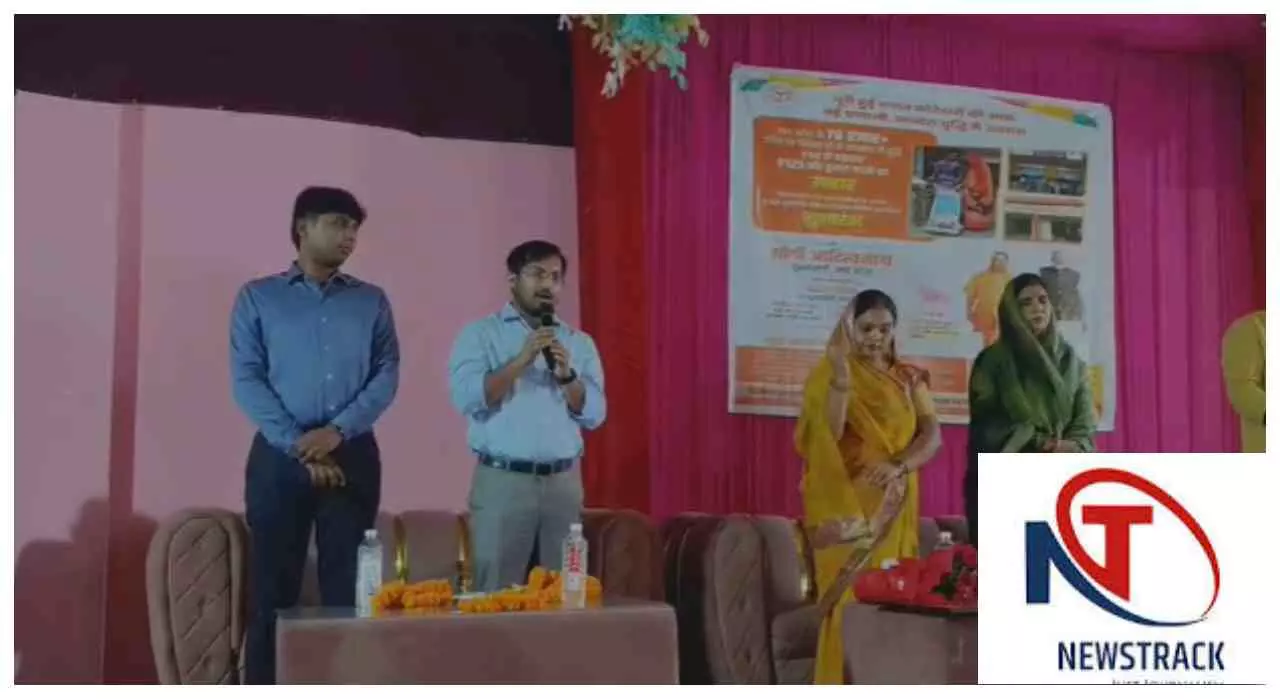 Chandauli News: कोटेदारों को बड़ी सौगात, लाभांश बढ़ा; 865 दुकानदारों को मिलेगा लाभ Chandauli News: कोटेदारों को बड़ी सौगात, लाभांश बढ़ा; 865 दुकानदारों को मिलेगा लाभ