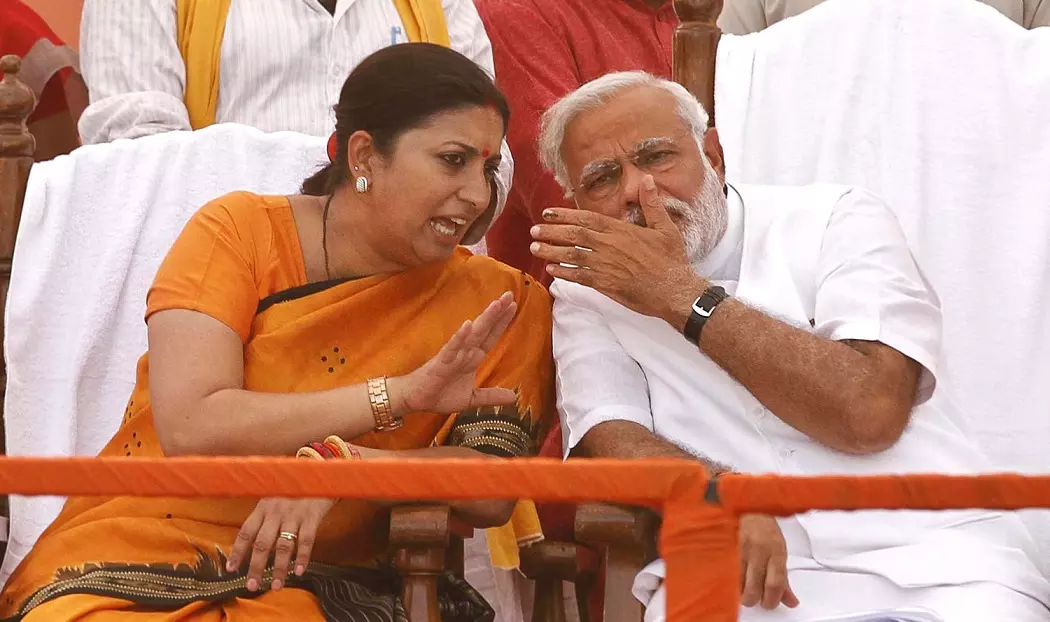 BJP की नई टीम में स्मृति ईरानी को राष्ट्रीय महामंत्री की कमान, देखिए राष्ट्रीय पदाधिकारियों की पूरी सूची