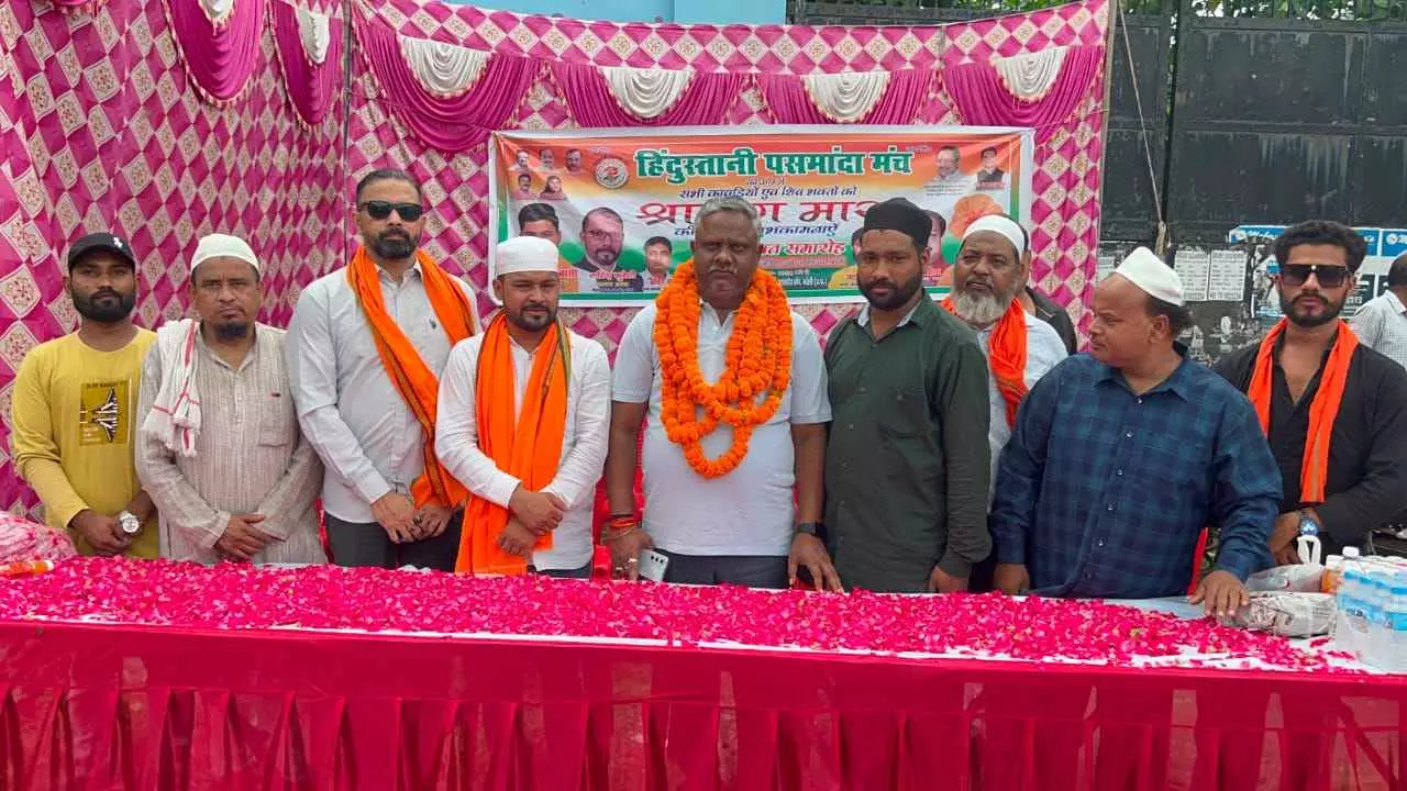 Bareilly News