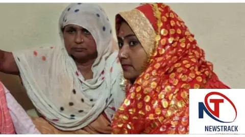 Hapur News: शादी के दो दिन बाद दुल्हन जेवर लेकर फरार, पति ने लगाया धोखाधड़ी का आरोप Hapur News: शादी के दो दिन बाद दुल्हन जेवर लेकर फरार, पति ने लगाया धोखाधड़ी का आरोप