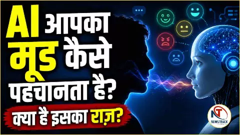 AI Explained AI Explained